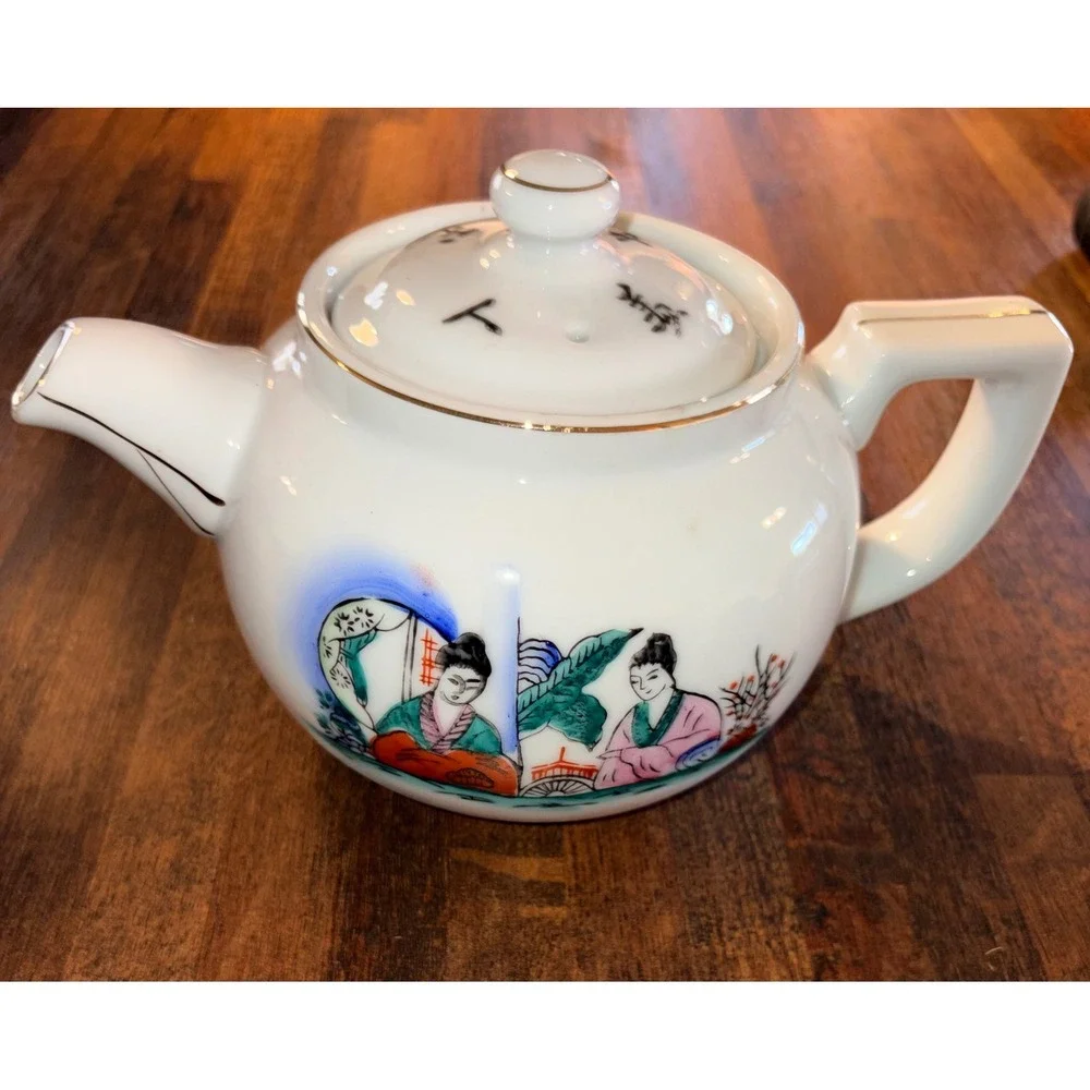 Vintage Geisha Porcelain Teapot Gold Trim Hand Painted Calligraphy Made in Japan